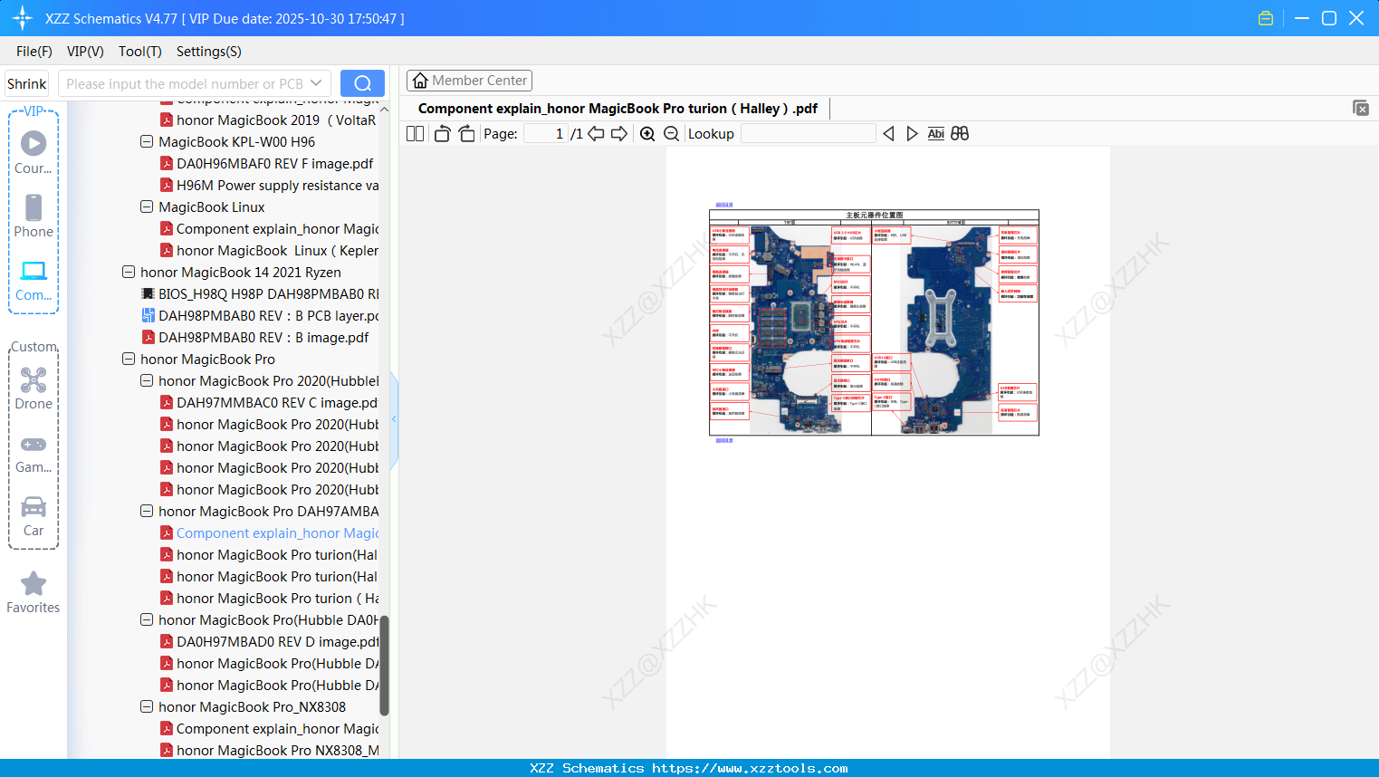 Laptop HUAWEI Component Explain_honor MagicBook Pro Turion（Halley）